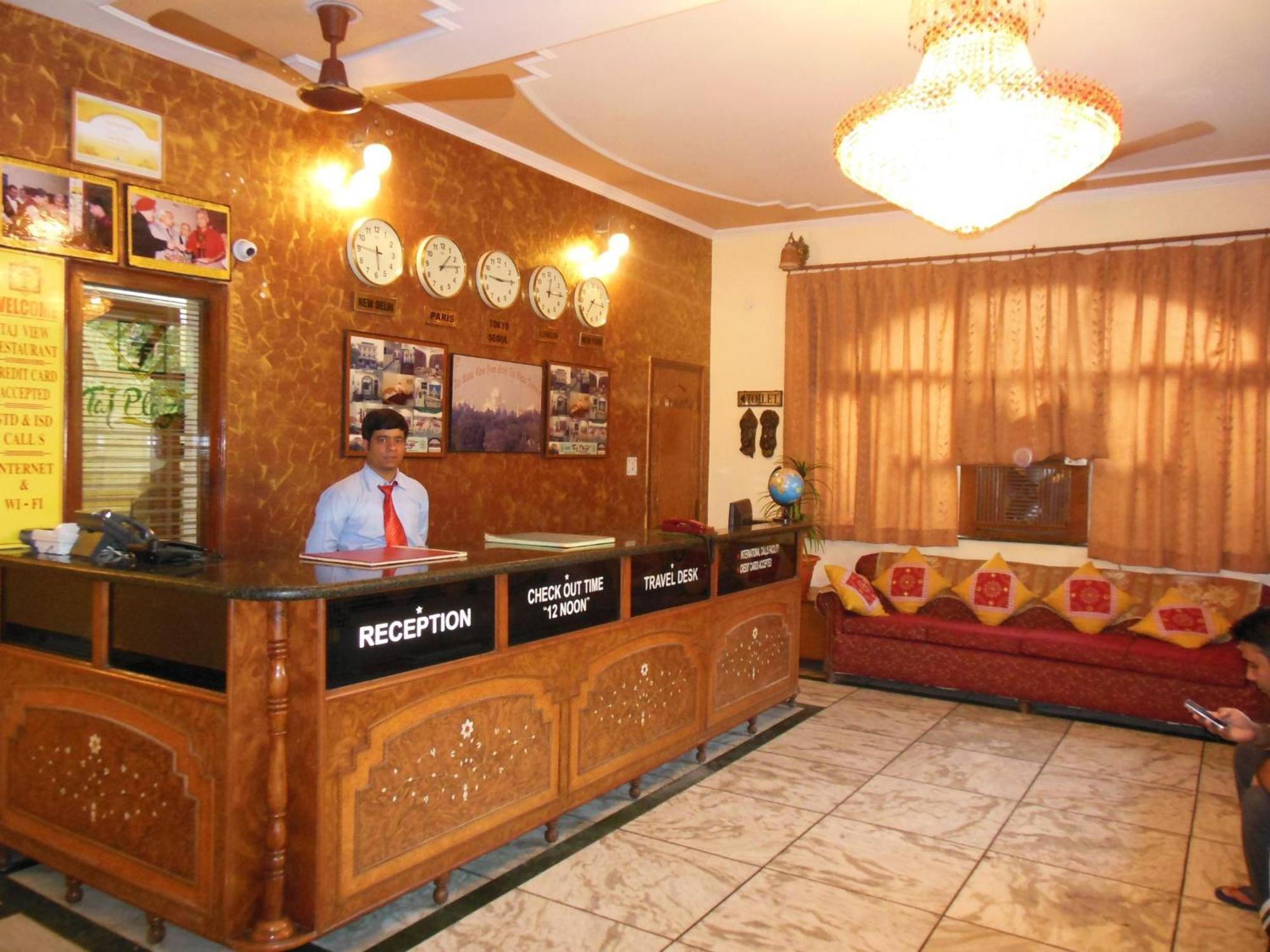 Hotel Taj Plaza, Vip Road, Agra Agra  Exterior foto