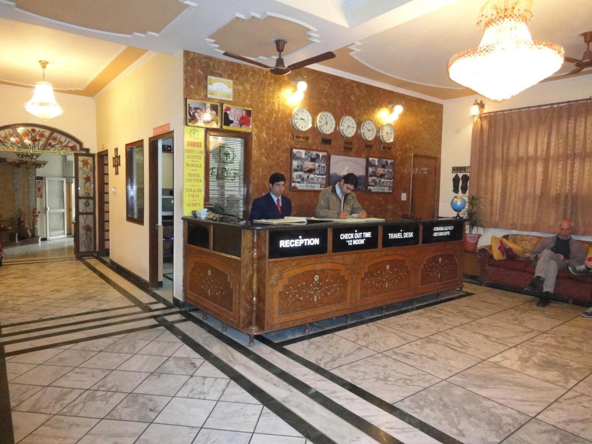 Hotel Taj Plaza, Vip Road, Agra Agra  Exterior foto