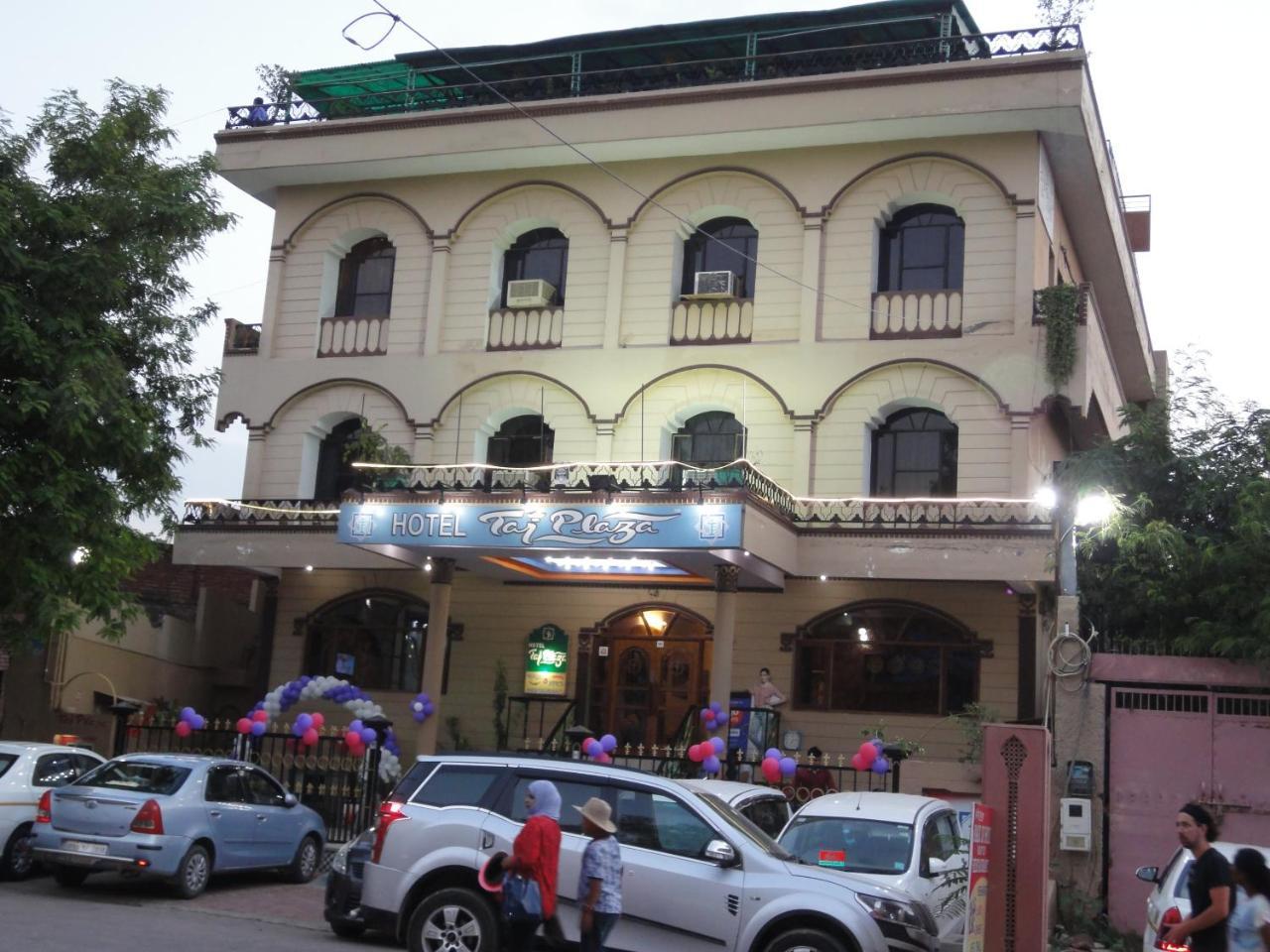 Hotel Taj Plaza, Vip Road, Agra Agra  Exterior foto