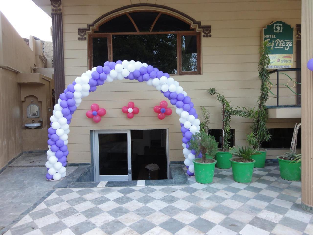 Hotel Taj Plaza, Vip Road, Agra Agra  Exterior foto